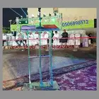 افتتاحات محلات تاجير اجهزة افتتاح الرياض