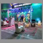 افتتاح محلات .تجهيز افتتاح .تاجير افتتاح