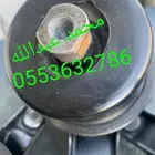 افولون 2008 - 2017