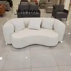 كنبة ثلاثية بوكلية