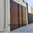 ابواب حديد كلايدينج وابواب المنيوم ودرابزينات