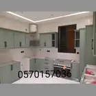 مطابخ كلادينج وصاج المنيوم وخشب اسعار جمله