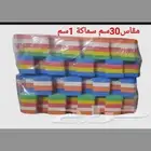 تصفية_ ارضيات بازل _ارضيات فوم لغرف الاطفال
