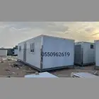 برتبلات