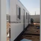 برتبلات