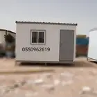 غرف جاهزة بتصاميم متنوعة حسب الطلب