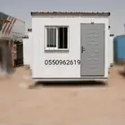 بركسات للبيع جميع انواع المقاسات حسب الطلب