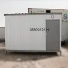 بيوت جاهزة عصرية بجودة عالية وسرعة في التنفيذ