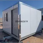 بيوت جاهزة ( برتبلات )