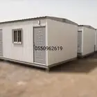 بركس غرف جاهزة جديدة تفصيل