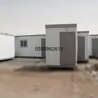 غرفة جاهزة بركسات بيت جاهز