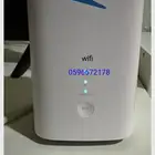 راوتر هاواوي