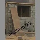 بناء  ملاحق  مجالس  قرميد  مظلات  سيارات