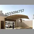 مظلات سيارات وخزانات وسواتر جوانب