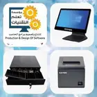 كاشير كامل لمس جديد مطاعم عرض 1800 ريال فقط