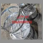 برميل مندي غاز