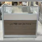 اثاث مكتب   مكاتب   قواطع مكتبية