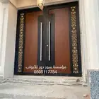 ابواب كلادينج - ابواب حديد - ابواب بديل الخشب - ابواب سحاب