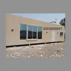 غرف جاهزه بورتبلات كونتينرات حمام فايبر