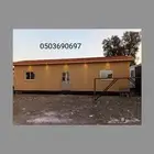 كونتينر بركس مسجد حمام