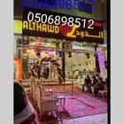 افتتاح محلات تاجير اغراض افتتاح الرياض