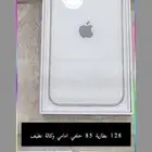 تم البيع