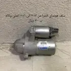سلف هونداي النترا وكاله من 2013 الى 2016