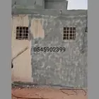 رماله إزالة الدهانات القديمة وإزالة الصدأ الحديد وتنظيف ار ا