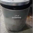 براميل مندي