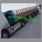 تريله جوانب عالي لنقل البضايع