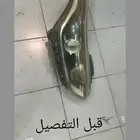 تفصيل غطيان شمعات شمعات