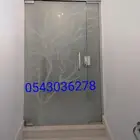 قزاز المدينه