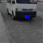 مكيف نظيف كراسي مريحه للتوصيل شهري يومي اسبوعي