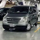 سياره h1 توصيل