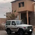 جيب ربع 2009