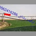 فك تركيب رشاش