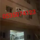 مكة المكرم  غطاء مكيف للفائيبر جلاس مع التركيب بدون تركيب صو
