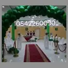 افتتاح محلك علينا