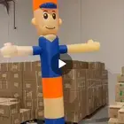 افتتاح محل بالون هوائي