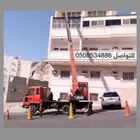للايجار سطحة ونش نقلييات وونش كرين 7طن رفع عمال