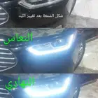 شمعه تورس 2020 تغيير ليد الشمعه