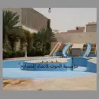 مسابح   نوافير   شلالات  غرف ساونا وبخار  نوافير راقصة
