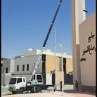 كرين 7طن كرين 25طن كرين 50طن كرين 100طن كرين 150طن
