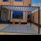 مدينه الرياض
