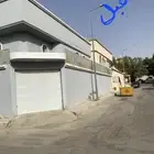 تطوير الواجهات الفلل القديمه ال واجهات مودرن