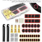 أدوات إصلاح أنبوب الدراجات الهوائية والنارية