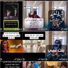 استديو تنفيذ شيلات ترحيبيه مدح تخرج مواليد عقد قران عروس