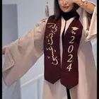 المملكة العربية السعودية الرياض