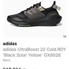 جزمة اديداس إصدار خاص UltraBoost 22 Cold. RDY