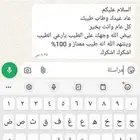 تايقر درجة أولى عليه ضمان ذهبي
